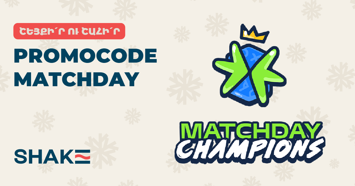 Matchday  Promo codes!