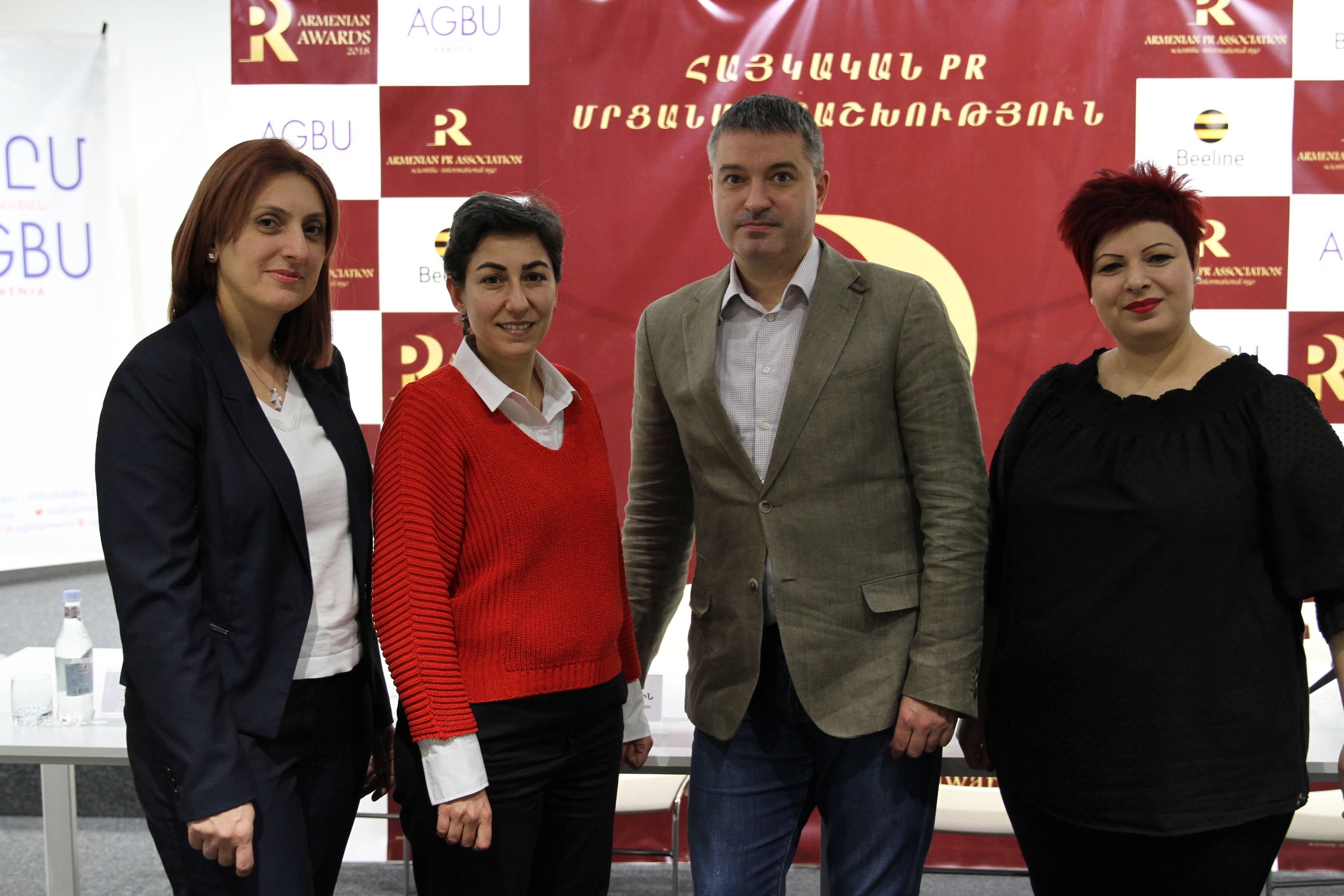 The best PR managers of Armenia will be awarded for the third time