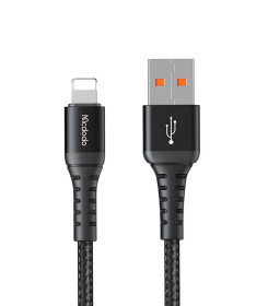 Lightning Data Cable 1m