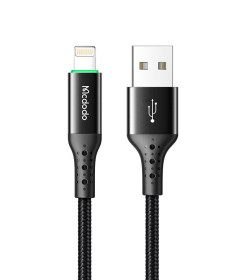 Auto Power Off Lightning Cable 1.2m